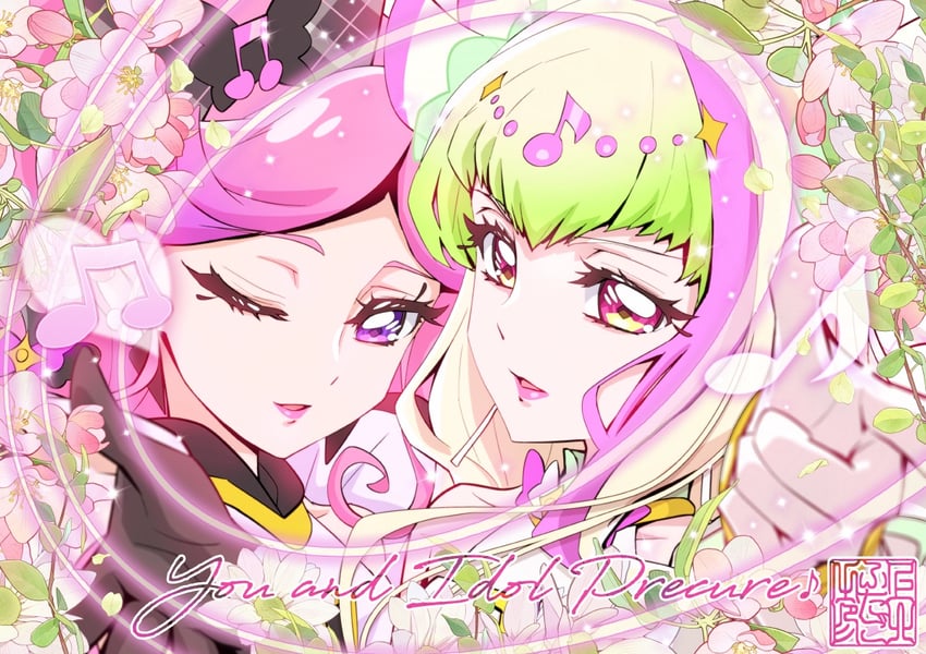 cure zukyuun and cure kiss (precure and 1 more) drawn by kamikita_futago