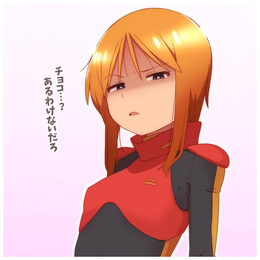 puru two (gundam and 1 more) drawn by onimaru_(onimal7802)