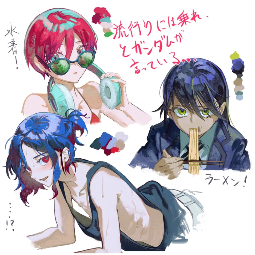 amate yuzuriha, shuji ito, and nyaan (gundam and 1 more) drawn by kikiccree