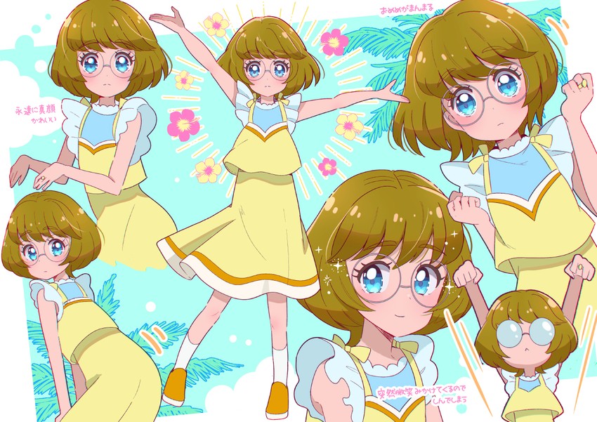 ichinose minori (precure and 1 more) drawn by juugoya_neko