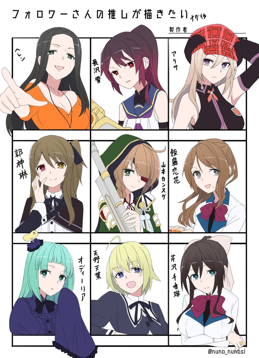 alisa ilinichina amiella, kuo shenlin, serizawa chikaru, amano soraha, iijima renka, and 4 more (idolmaster and 6 more) drawn by gumoyu