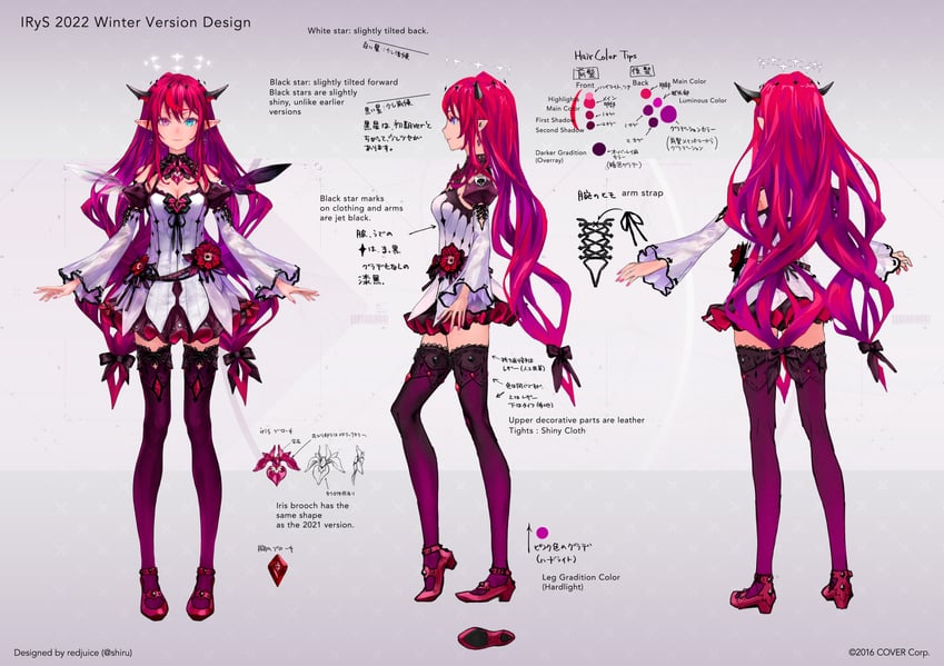 irys (hololive and 1 more) drawn by redjuice