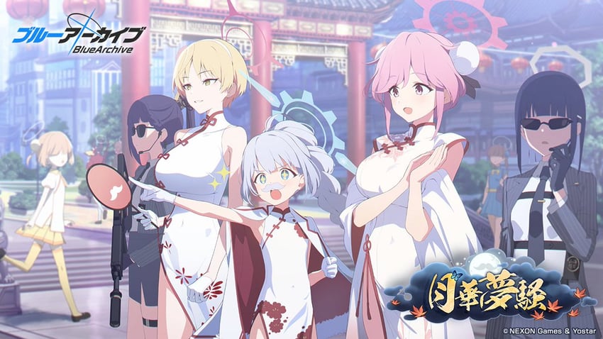 marina, cherino, tomoe, genryumon member, and shanhaijing secondary school student (blue archive)