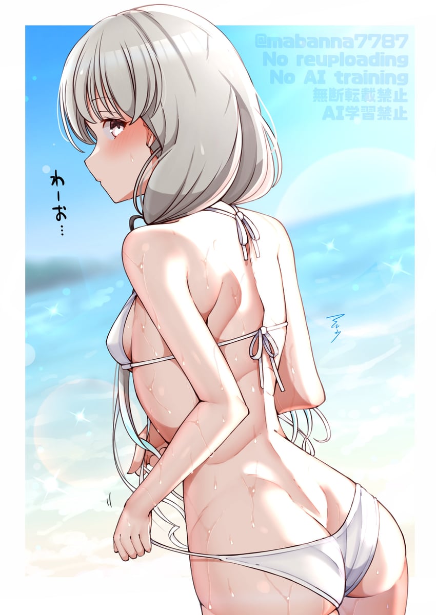 hisakawa nagi (idolmaster and 1 more) drawn by mabanna