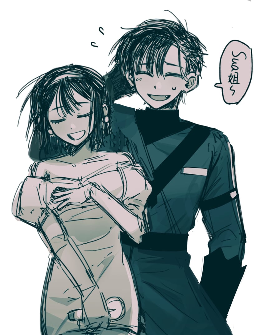 sua and ivan (alien stage) drawn by buwangchuxingaoyixin