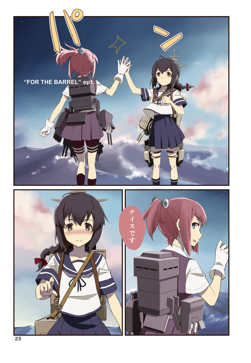 shiranui and isonami (kantai collection) drawn by hasegawa_keita