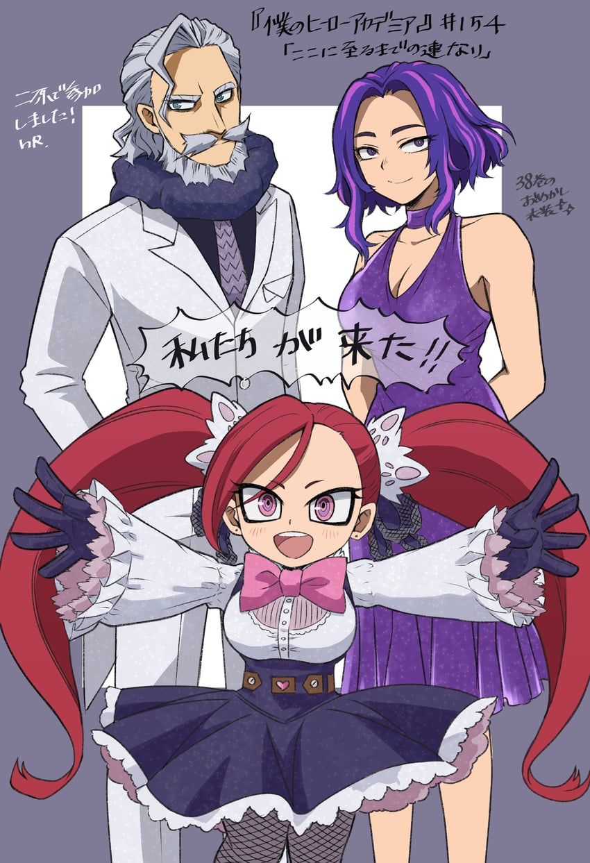 lady nagant, la brava, and gentle criminal (boku no hero academia) drawn by hinari080812