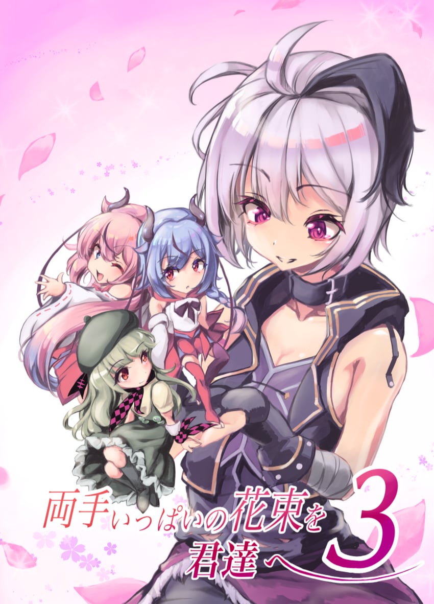 flower, meika hime, meika mikoto, and xin hua (vocaloid) drawn by kagura_miya