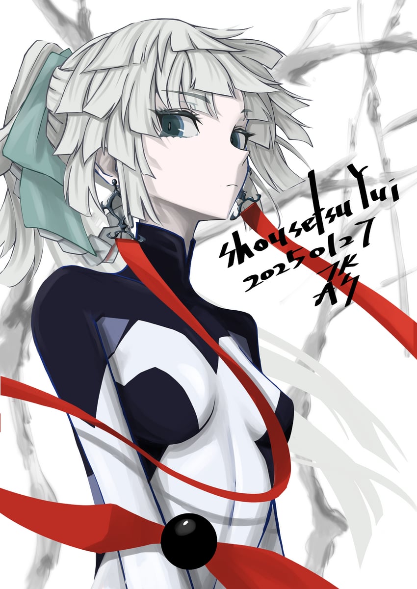 yui shousetsu (fate and 2 more) drawn by tsukaasa