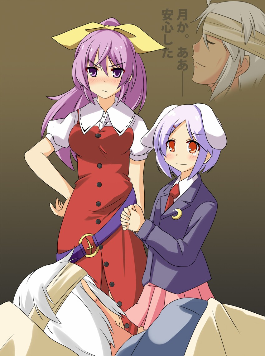 morichika rinnosuke, watatsuki no yorihime, and reisen (touhou) drawn by be_(o-hoho)