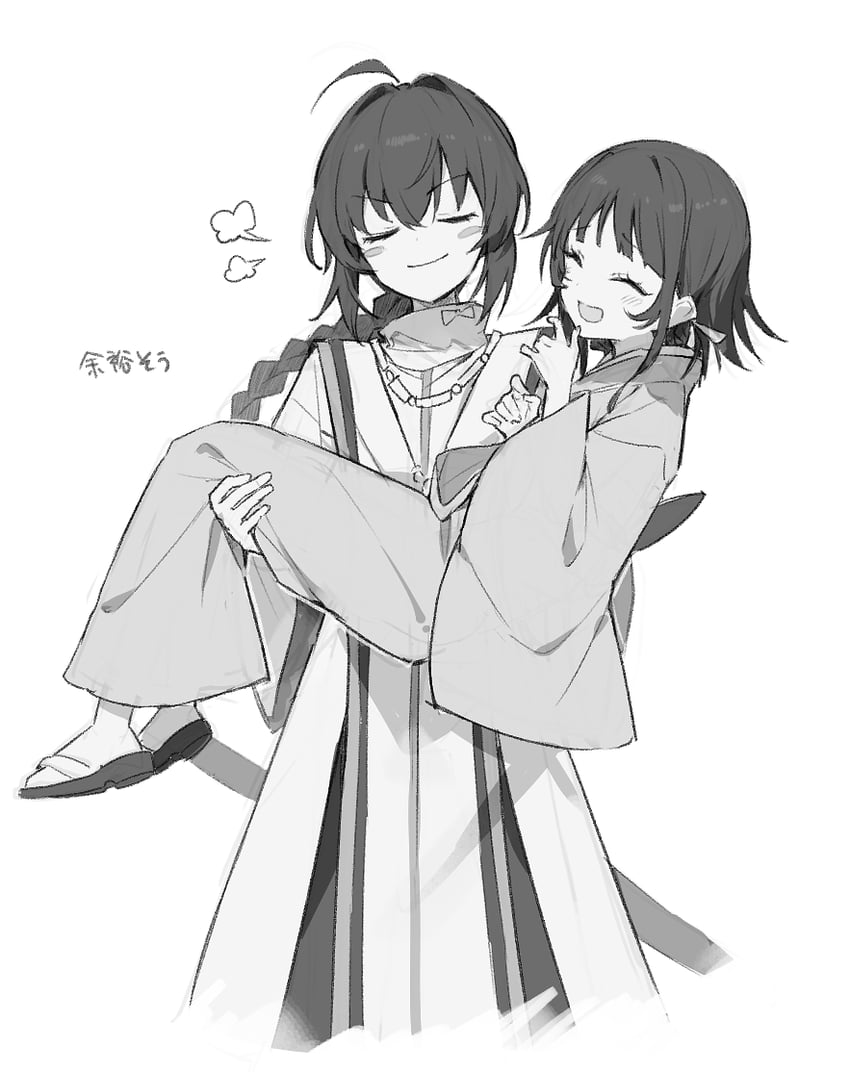 yamato takeru and ogasawara kaya (fate and 1 more) drawn by yuui1994