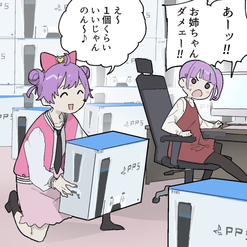 manaka laala and manaka non (pretty series and 1 more) drawn by kemura_(puripurinea)