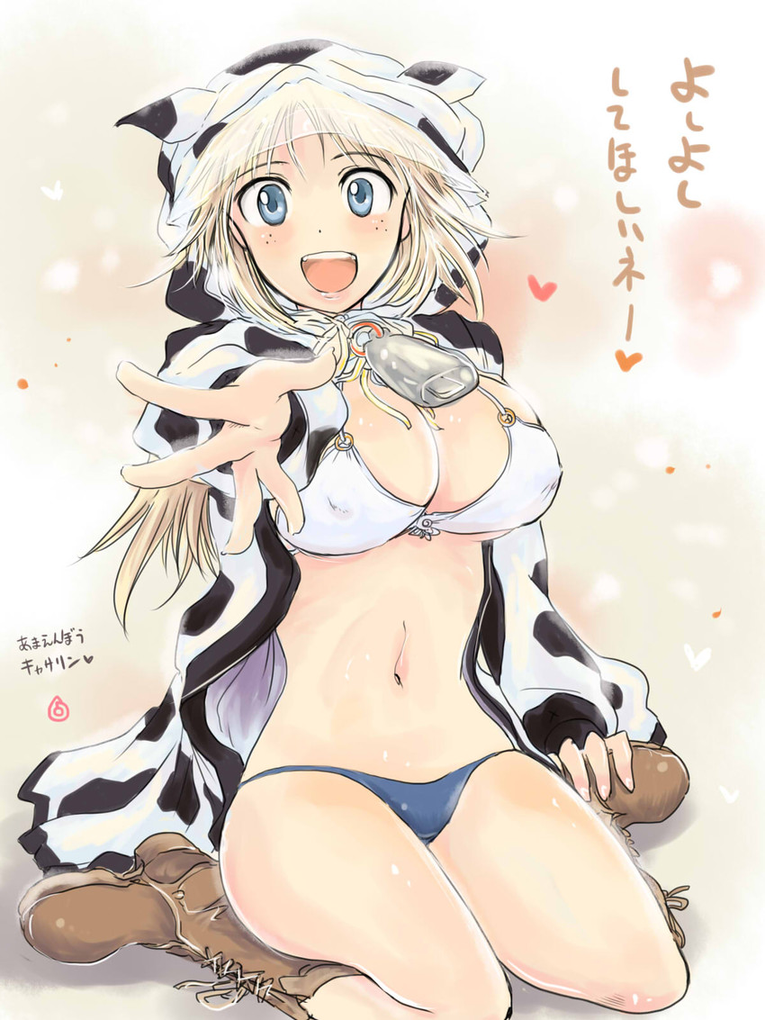 katharine o'hare (world witches series and 1 more) drawn by mishiro_shinza