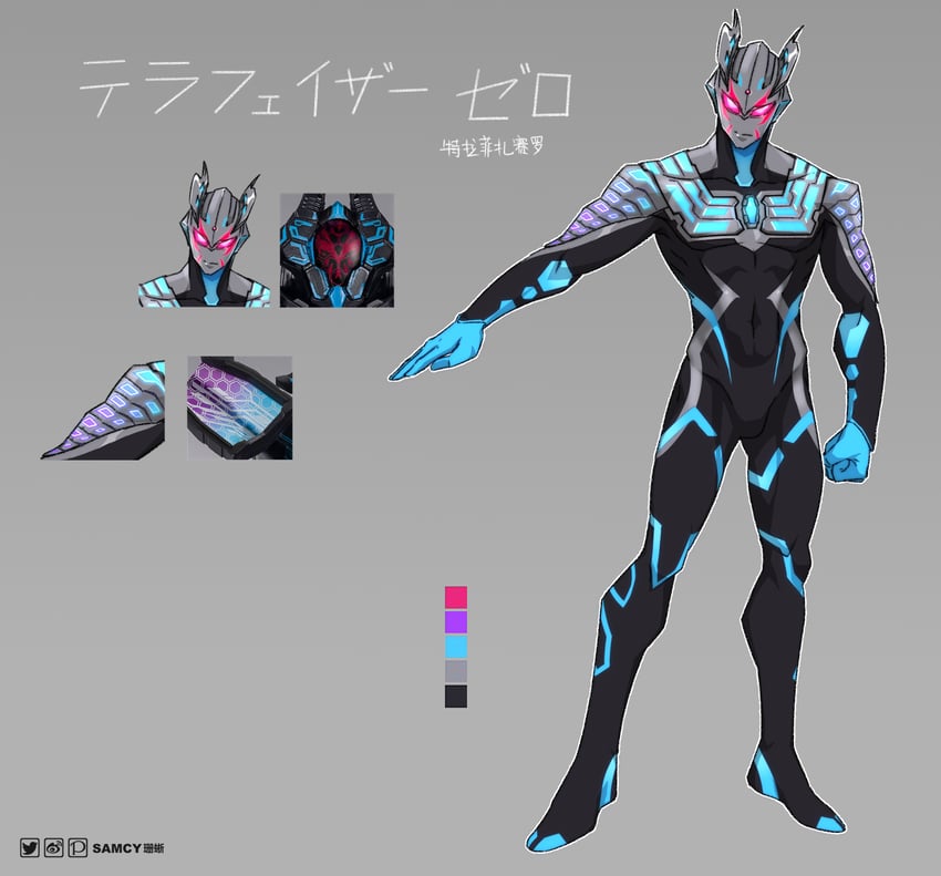 ultraman zero and terraphaser (ultra series and 3 more) drawn by tongzhen_ganfan