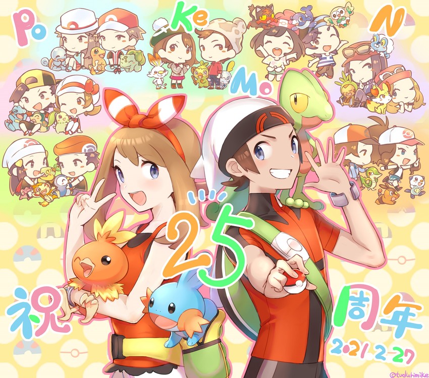 dawn, may, hilda, gloria, red, and 35 more (pokemon and 8 more) drawn by tudurimike