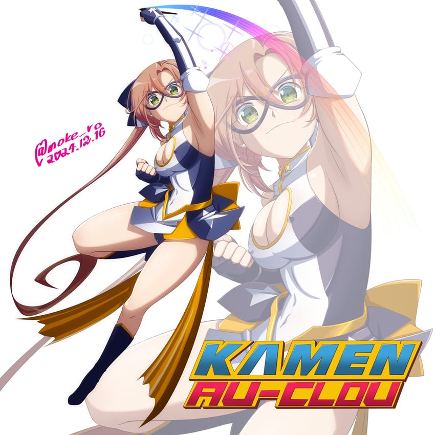 akigumo and kamen america (kantai collection and 1 more) drawn by moke_ro