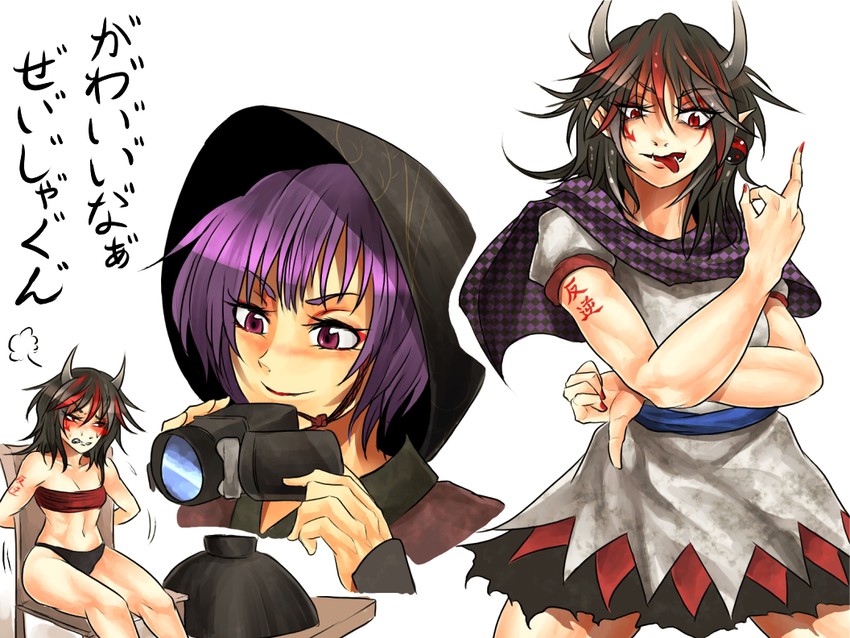 kijin seija and sukuna shinmyoumaru (touhou and 1 more) drawn by ryuuichi_(f_dragon)
