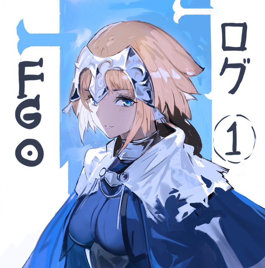 jeanne d'arc (fate and 1 more) drawn by alchemaniac