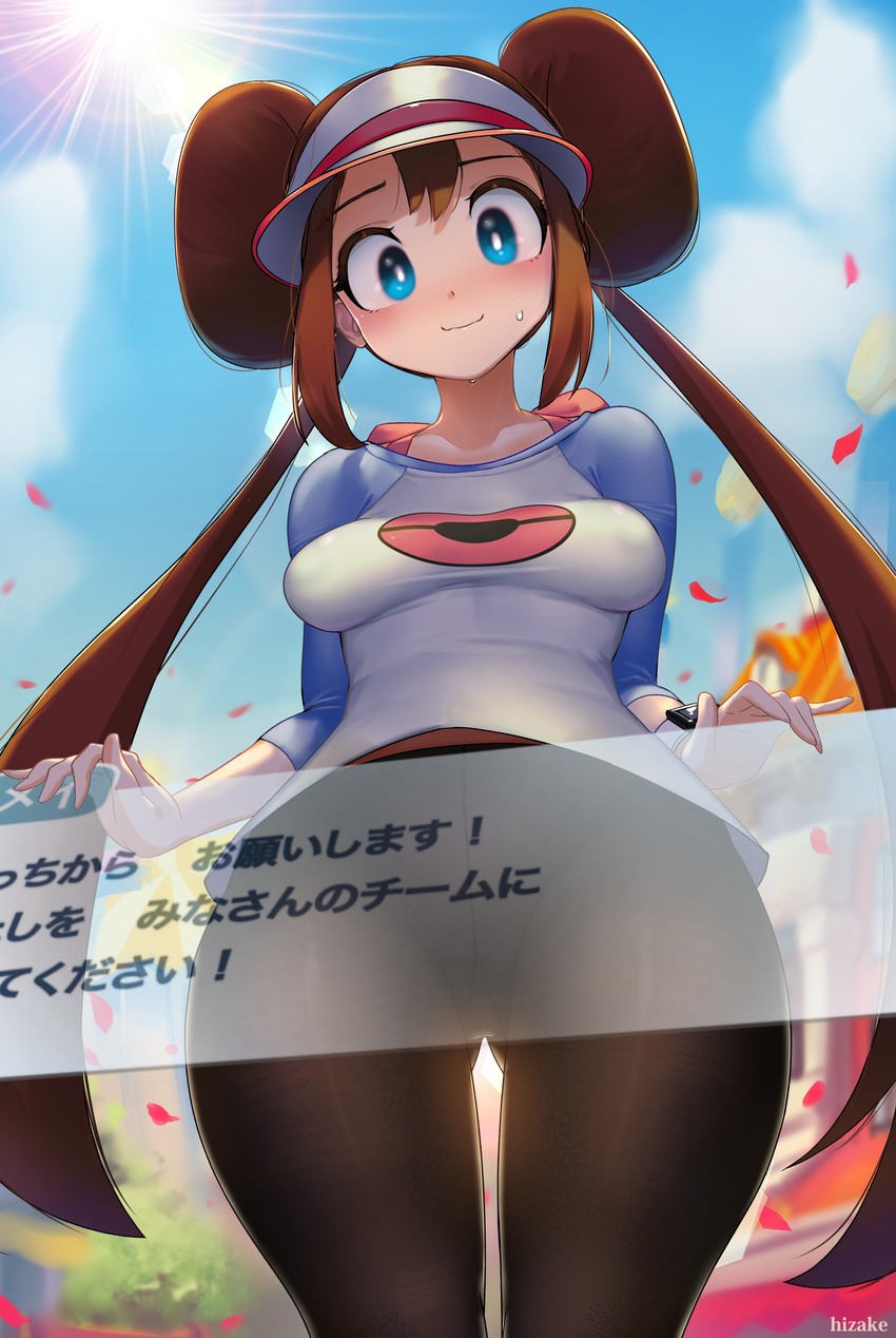 rosa (pokemon and 2 more) drawn by kashu_(hizake)