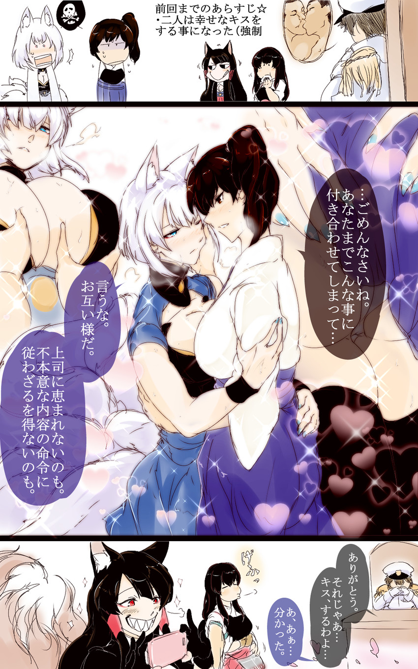 admiral, kaga, and akagi (kantai collection and 2 more) drawn by dandara_(karakure)
