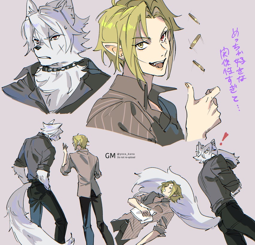 von lycaon and hugo vlad (zenless zone zero) drawn by yotsuban