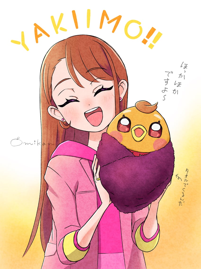 hijiri ageha and yuunagi tsubasa (precure and 1 more) drawn by omikan_(asasmikan100)