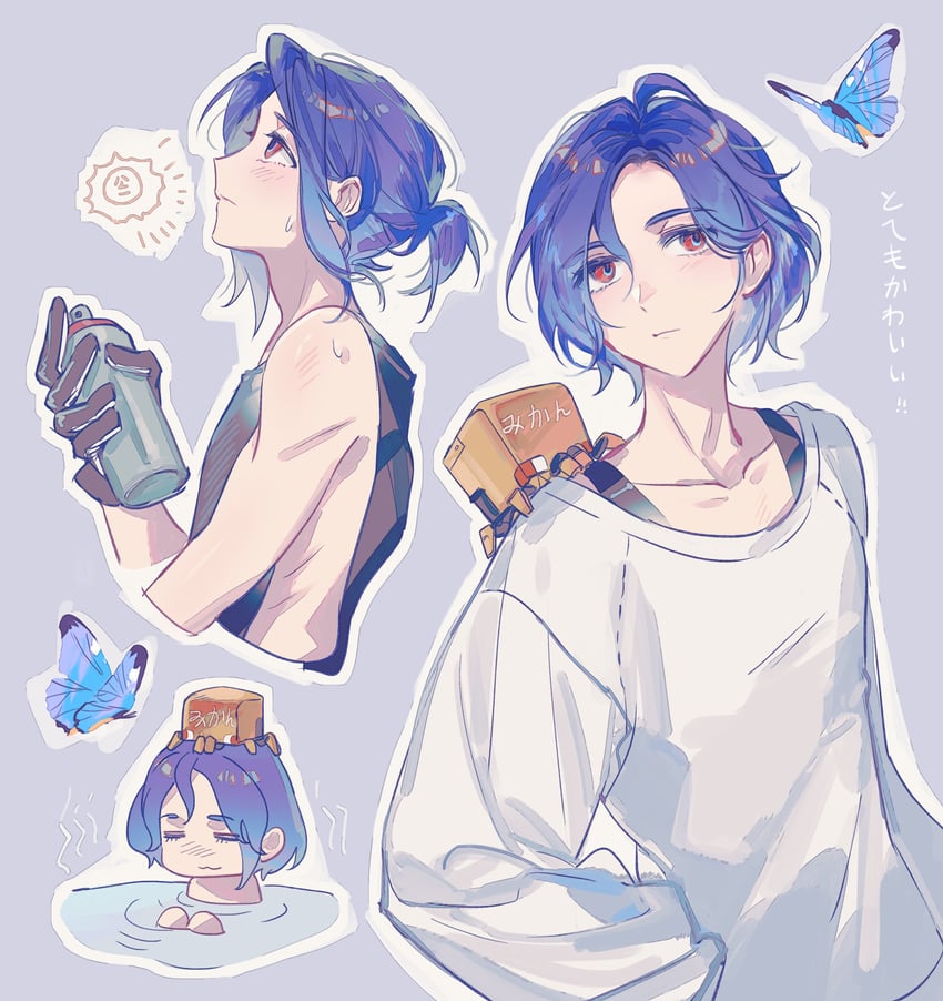 shuji ito and conch (gundam and 1 more) drawn by whiteziyanjun
