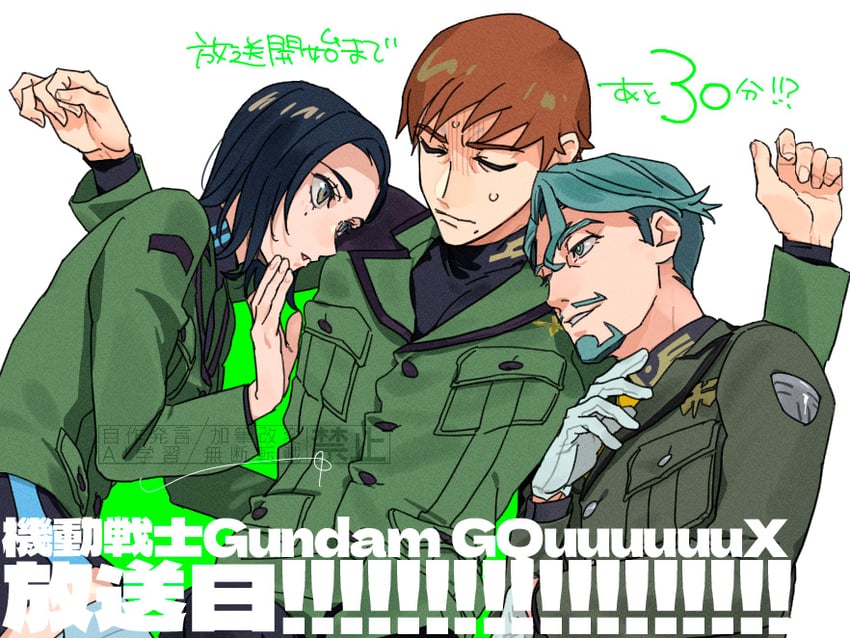 challia bull, comoli harcourt, and xavier olivette (gundam and 1 more) drawn by vj0tv