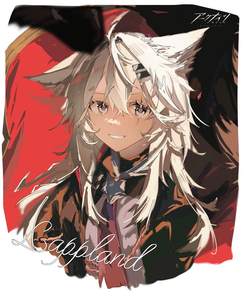 lappland and lappland the decadenza (arknights) drawn by miyabi_(inarizushi)