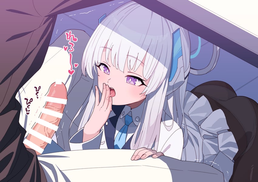 sensei and noa (blue archive) drawn by robo_mikan