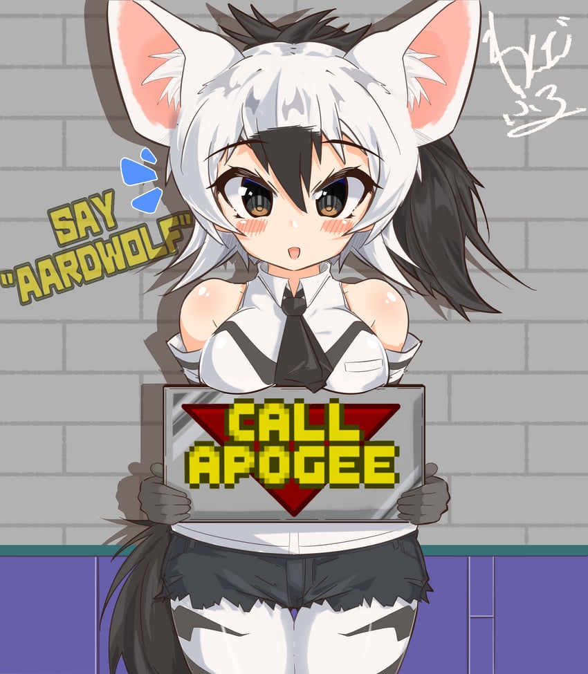 aardwolf (kemono friends and 3 more) drawn by wonderful_waon