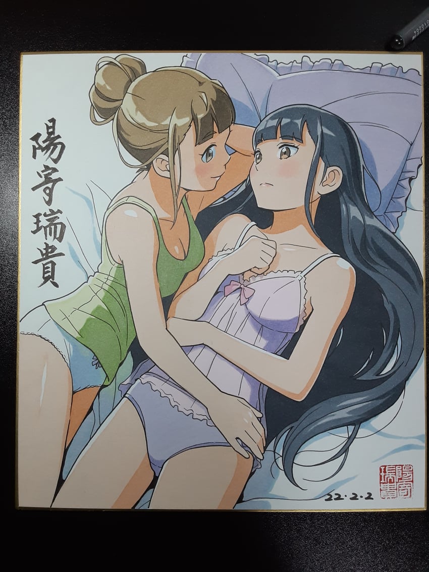 miyake hinata and kobuchizawa shirase (sora yori mo tooi basho) drawn by hiyori_mizuki