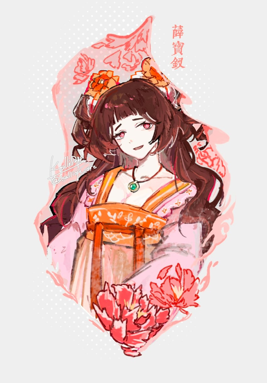 xue baochai (project moon and 1 more) drawn by kalliope_orc