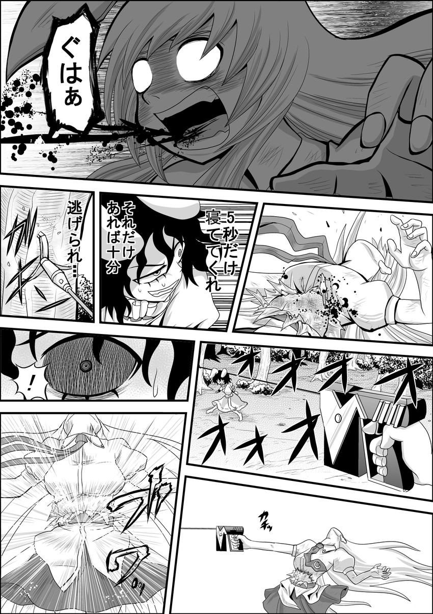 reisen udongein inaba and inaba tewi (touhou) drawn by niiko_(gonnzou)