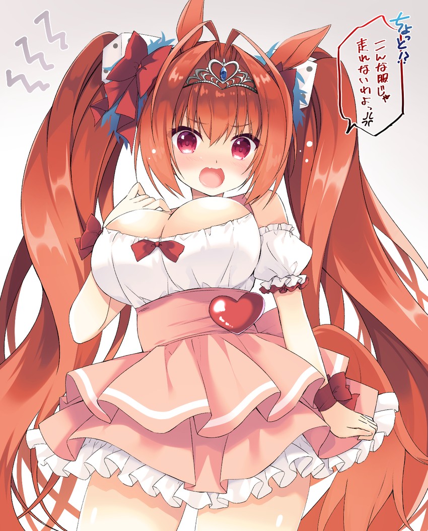 daiwa scarlet and usada hikaru (umamusume and 1 more) drawn by purinpurin