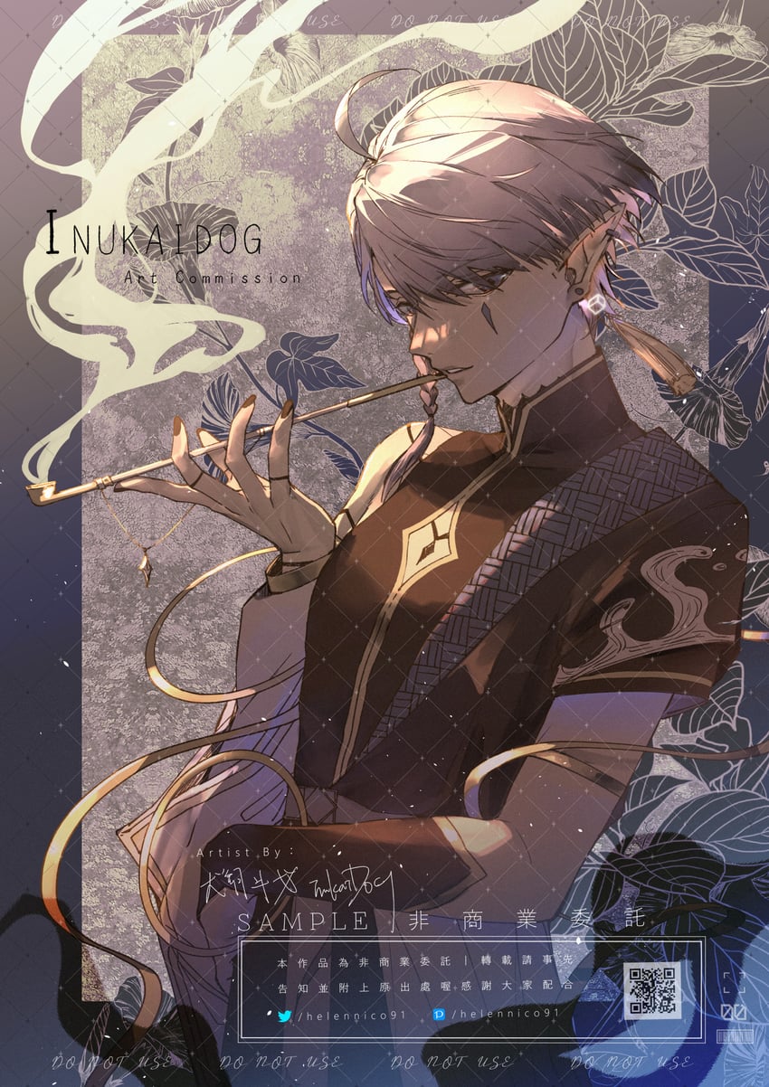 original drawn by dogdogwanwan