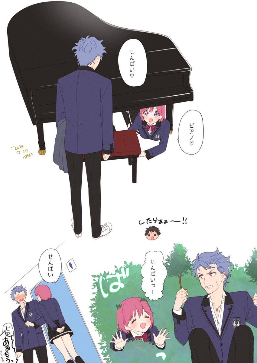 protagonist and shitara seiji (tokimeki memorial and 2 more) drawn by krudears