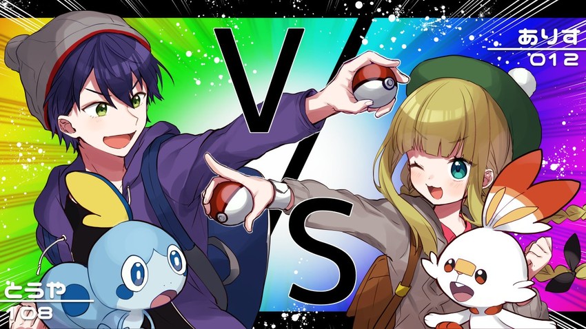 gloria, scorbunny, sobble, victor, kenmochi touya, and 1 more (pokemon and 2 more) drawn by yamabukiiro