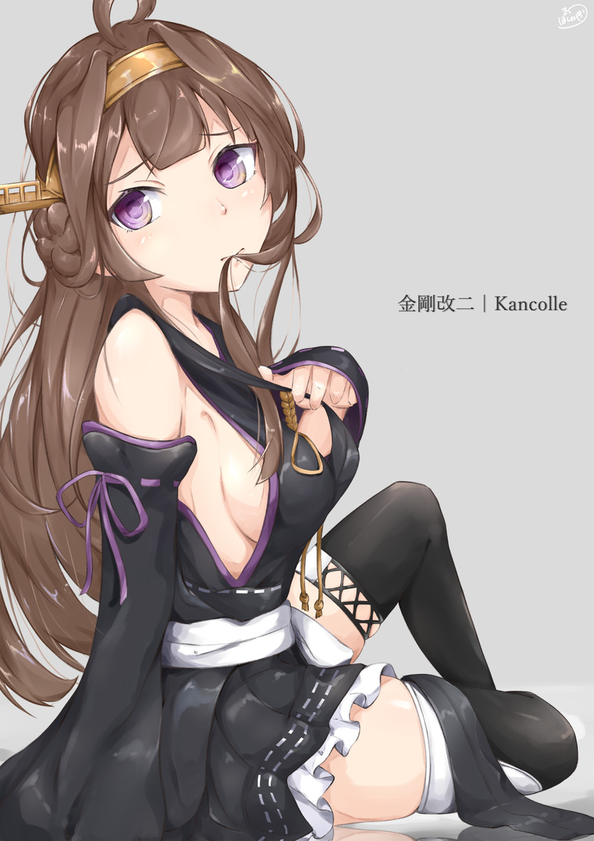 kongou and kongou kai ni (kantai collection) drawn by hoshimiya_mashiro