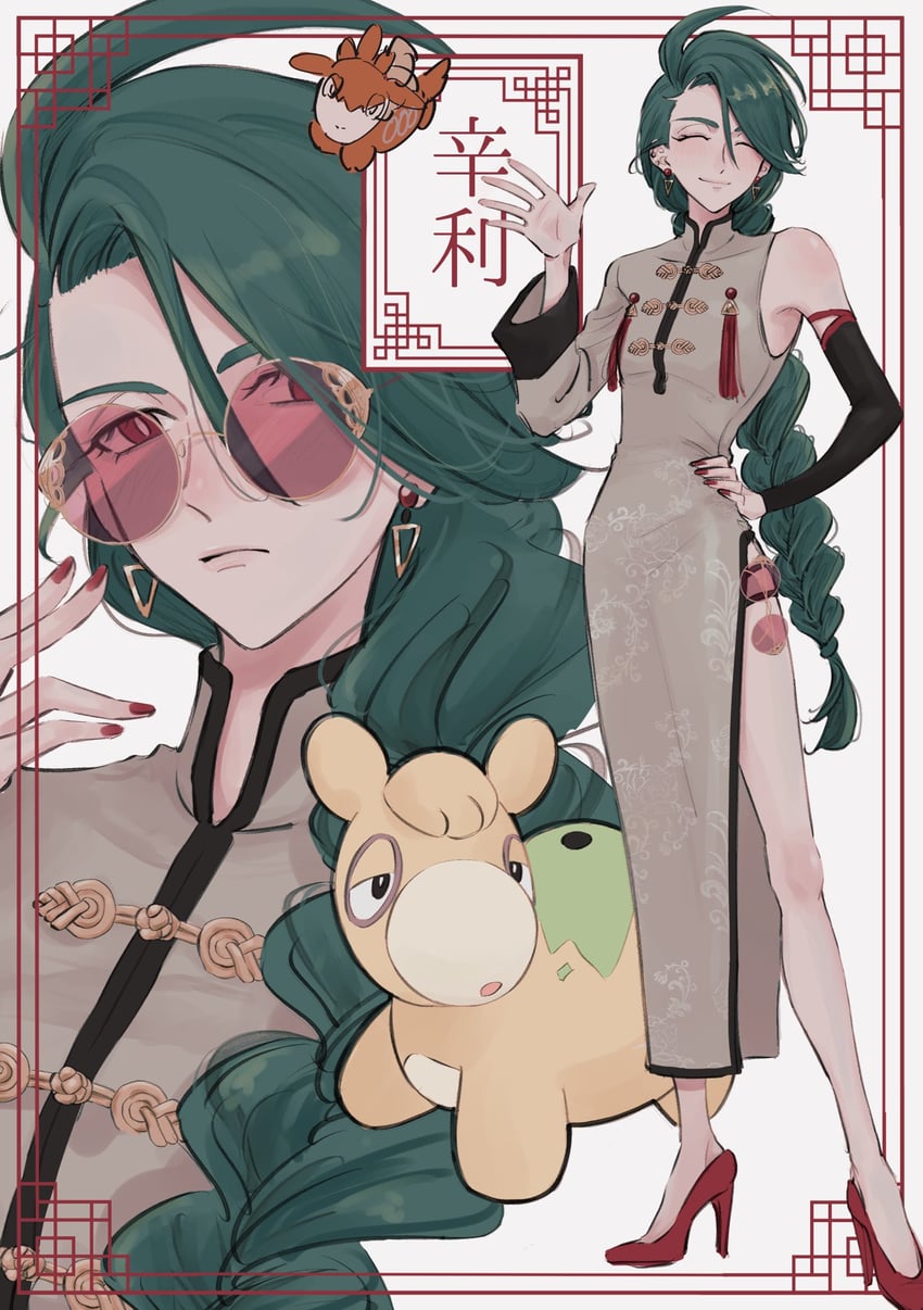 rika, camerupt, and numel (pokemon and 1 more) drawn by mtkpasta