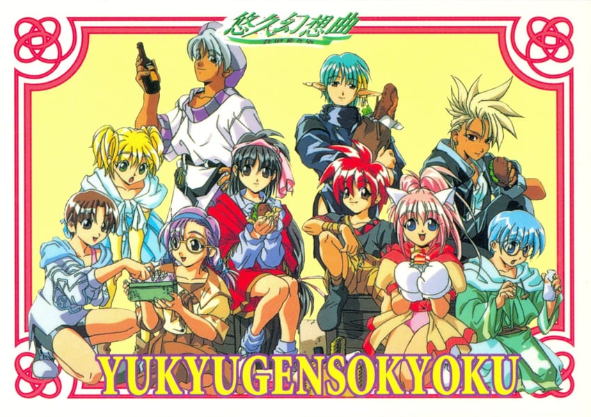 melody sinclair, maria short, sheela sheffield, aleph coulson, elle louise, and 5 more (yuukyuu gensoukyoku and 1 more)