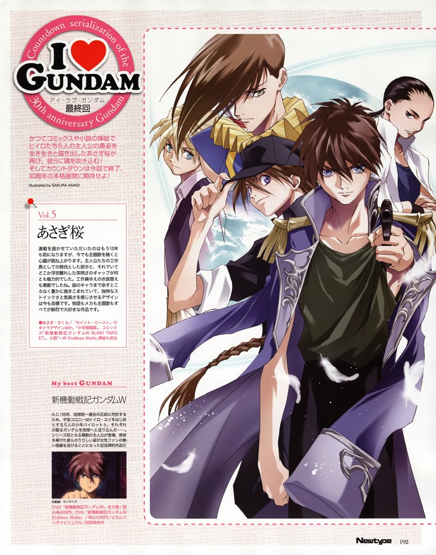 heero yuy, duo maxwell, chang wufei, trowa barton, and quatre raberba winner (gundam and 2 more) drawn by asagi_sakura