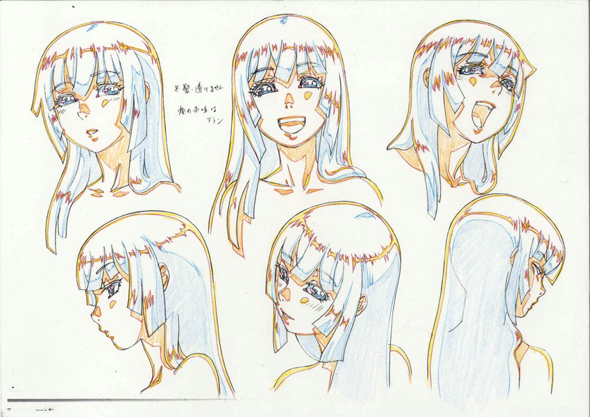 natsuki (natsuyasumi.)