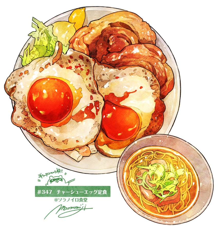 original drawn by momiji_mao