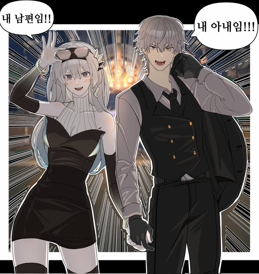 trailblazer, firefly, and caelus (honkai and 1 more) drawn by sieater07