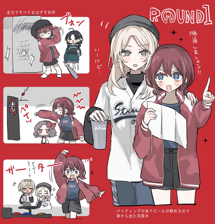 iseri nina, kawaragi momoka, awa subaru, ebizuka tomo, and rupa (girls band cry) drawn by hamchan69
