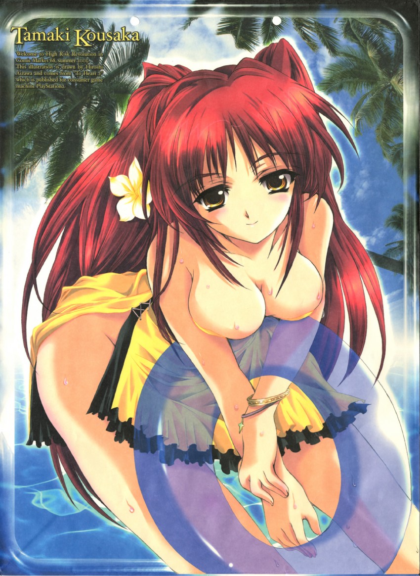 kousaka tamaki (to heart and 1 more) drawn by aizawa_hiroshi