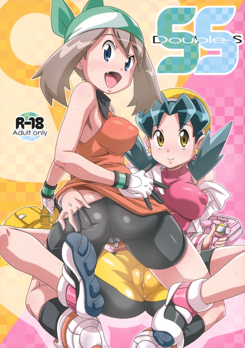 may and kris (pokemon and 1 more) drawn by nori_(akusei_shinseibutsu)