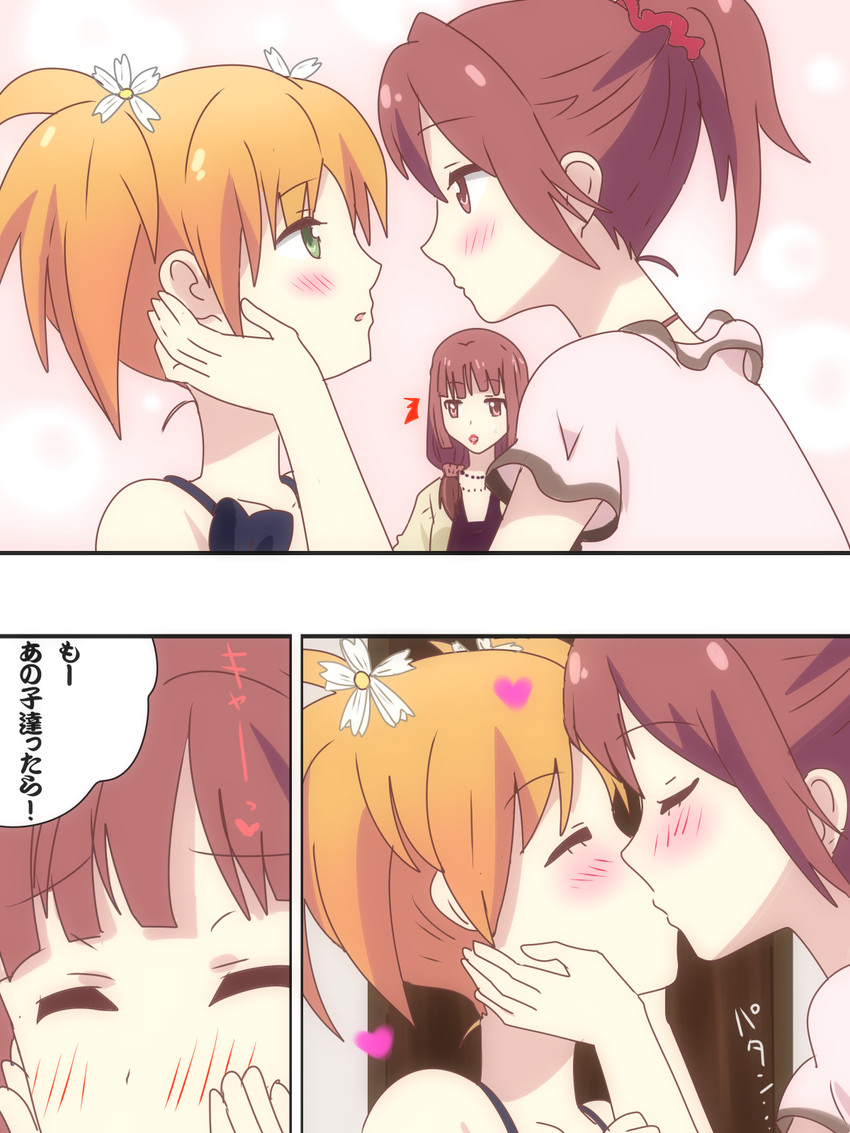 takayama haruka, sonoda yuu, and takayama haruka's mother (sakura trick) drawn by karuta_(karuta01)