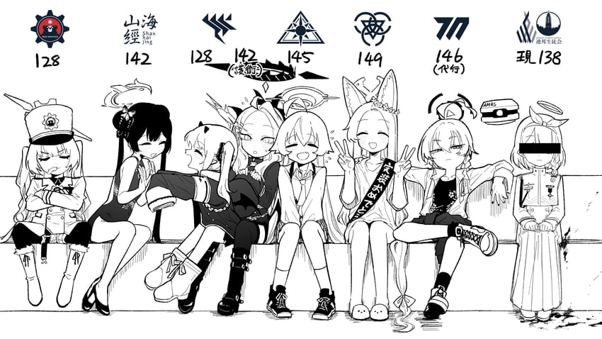 hina, hoshino, kisaki, arona, seia, and 4 more (blue archive) drawn by asahina_yoshitoshi